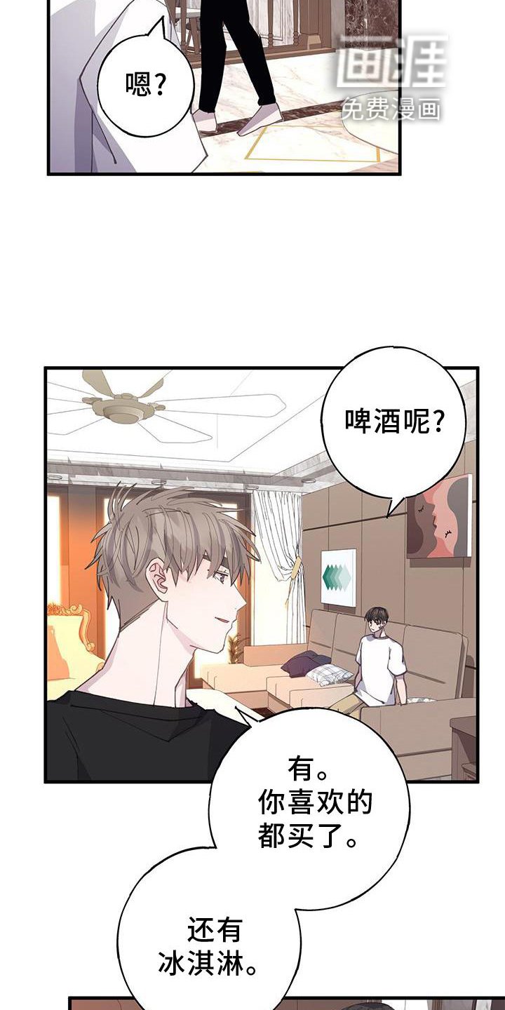第69章：妈妈