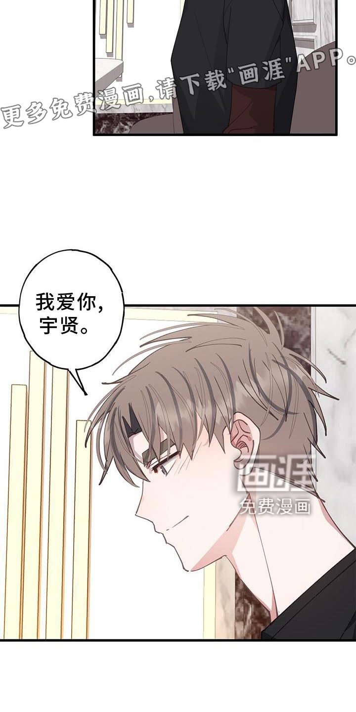 第69章：妈妈