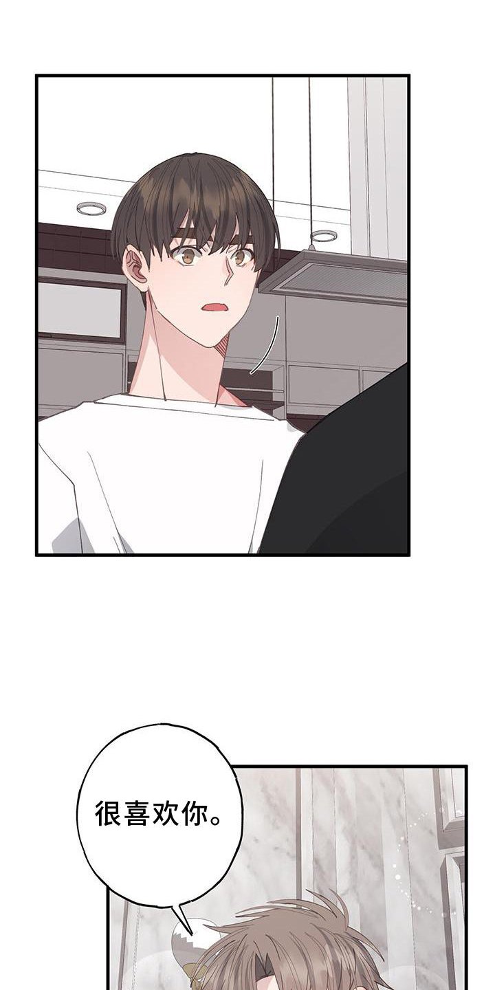 第69章：妈妈
