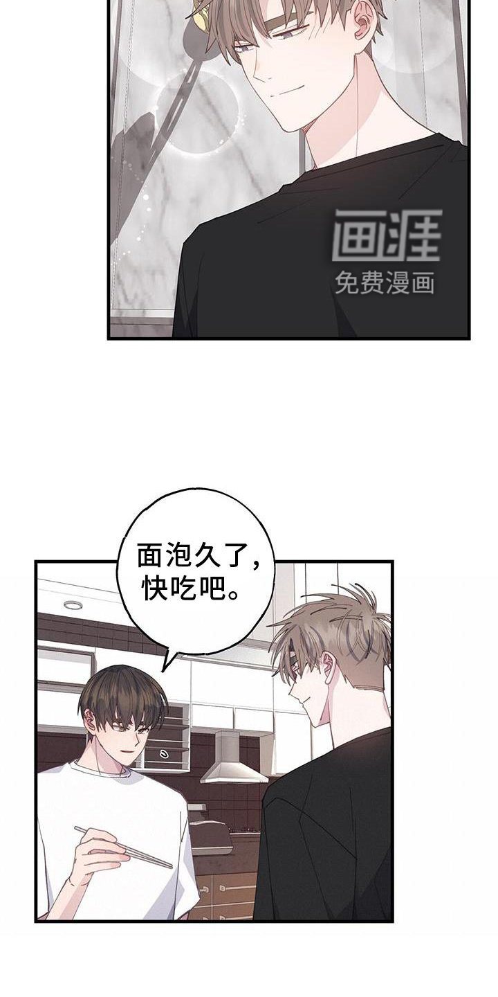 第69章：妈妈