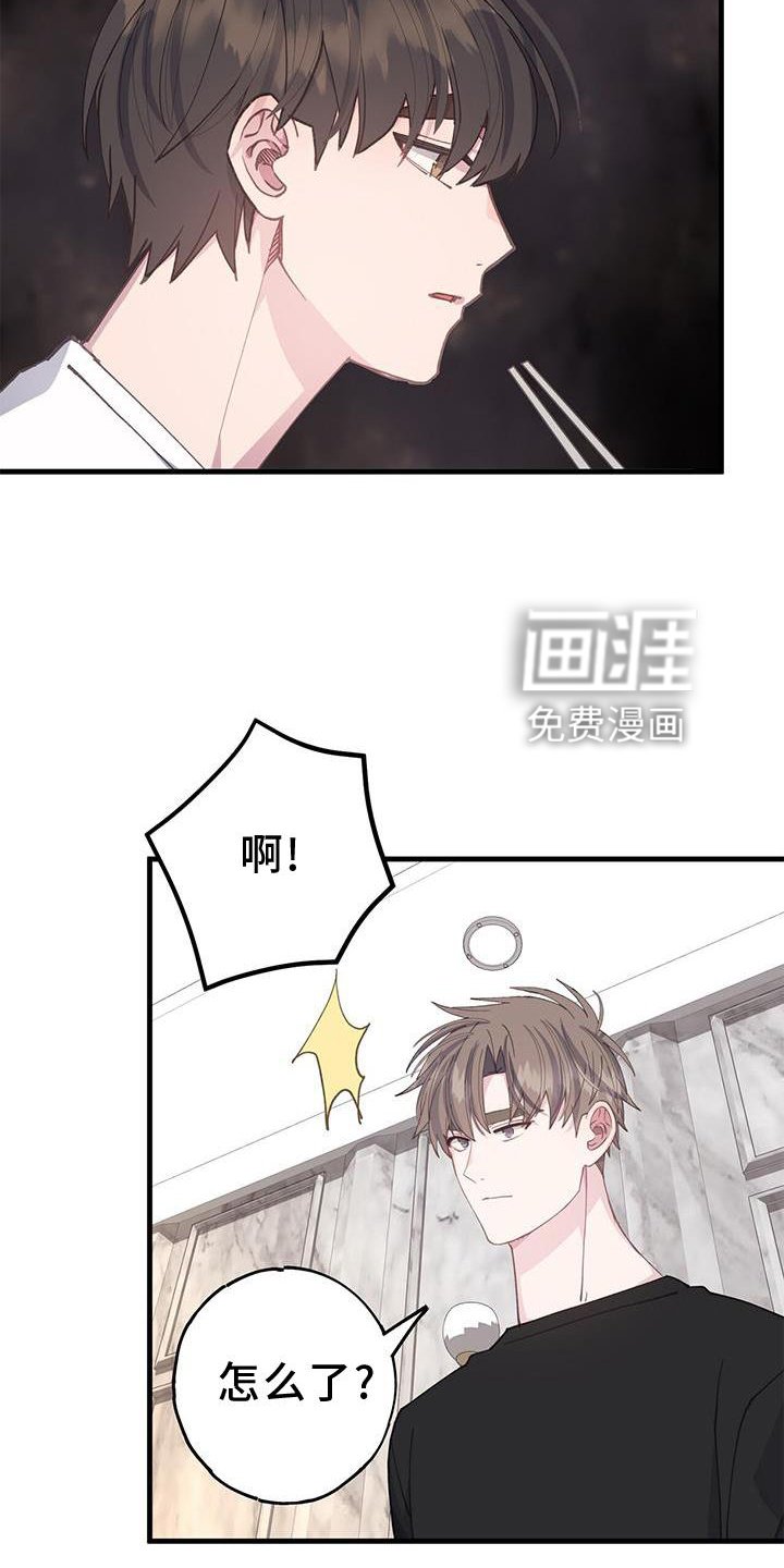 第69章：妈妈