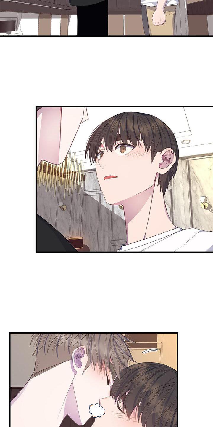 第71章：回报