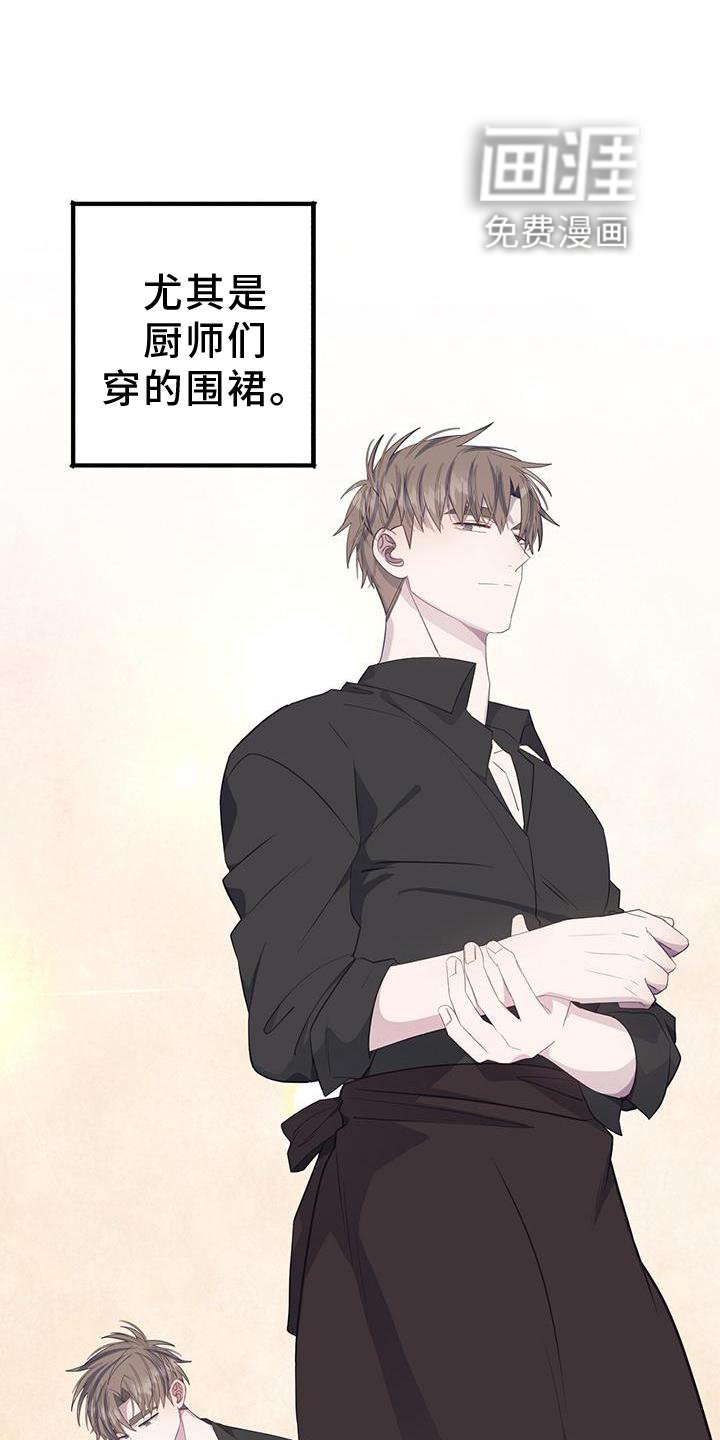 第72章：立场