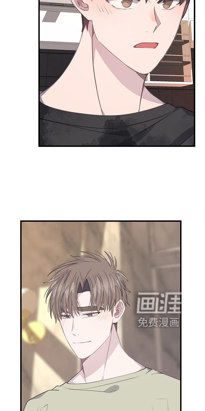 第73章：不自在