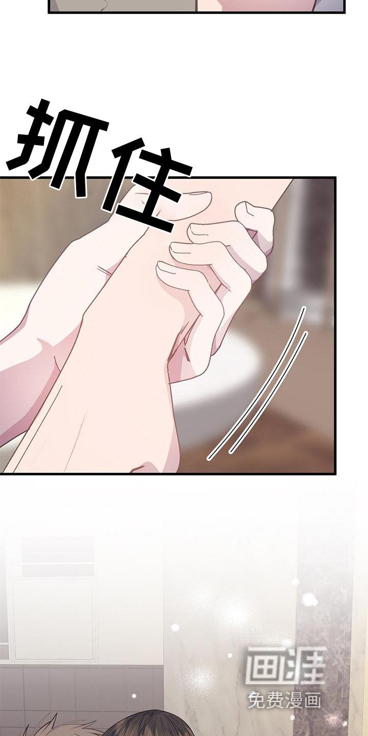 第74章：亲自做饭