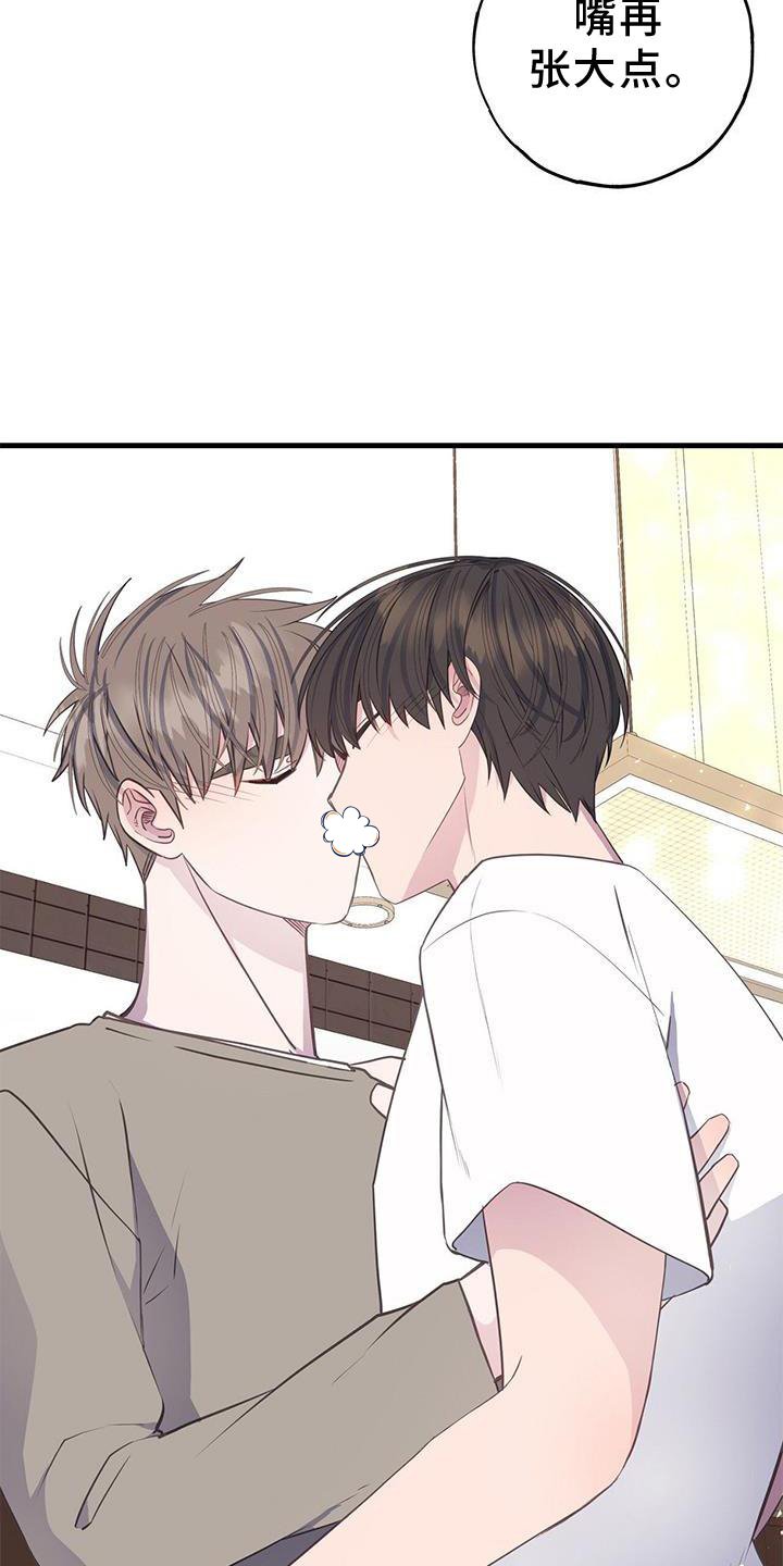 第75章：瞬间