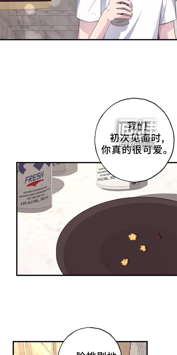第75章：瞬间