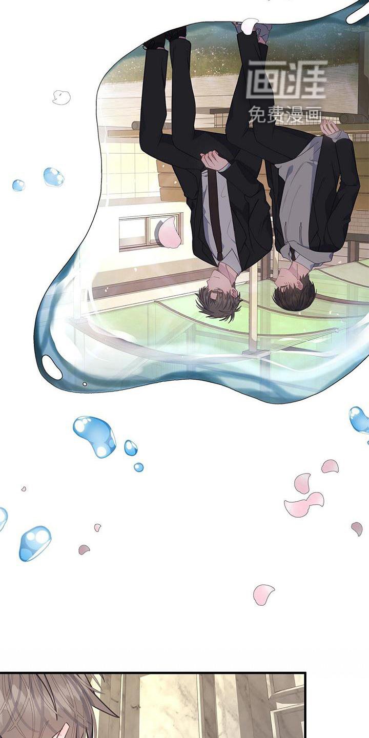 第75章：瞬间