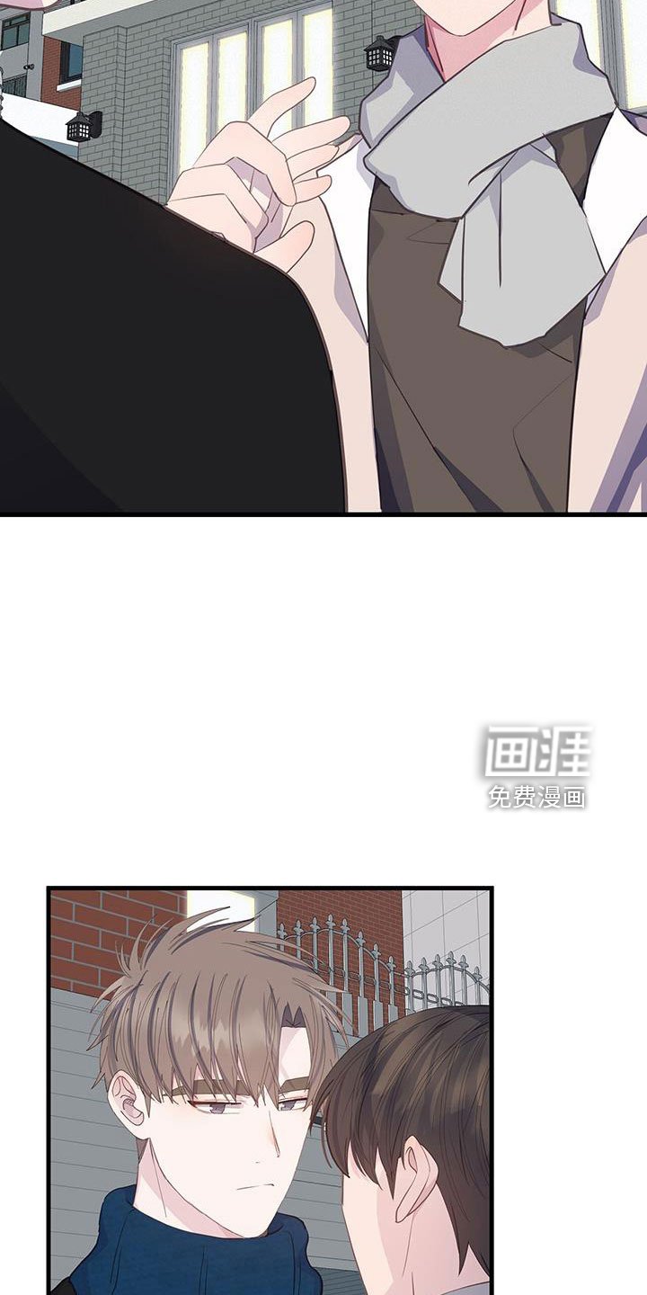 第79章：真的太白痴了