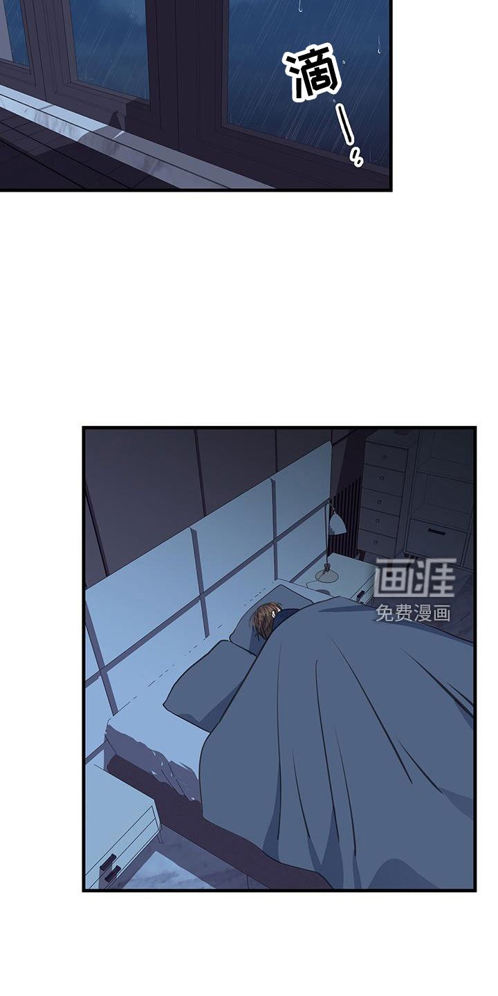 第79章：真的太白痴了
