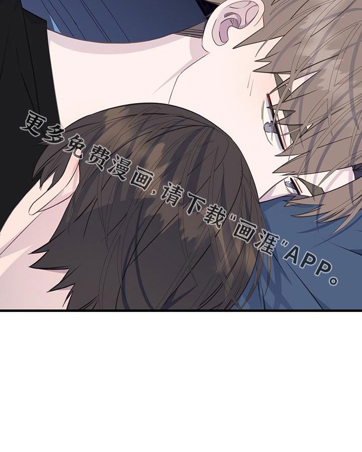 第79章：真的太白痴了