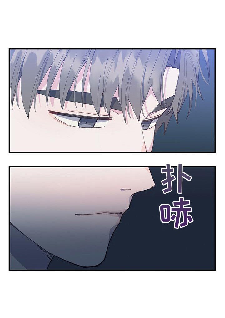 第8章：游刃有余