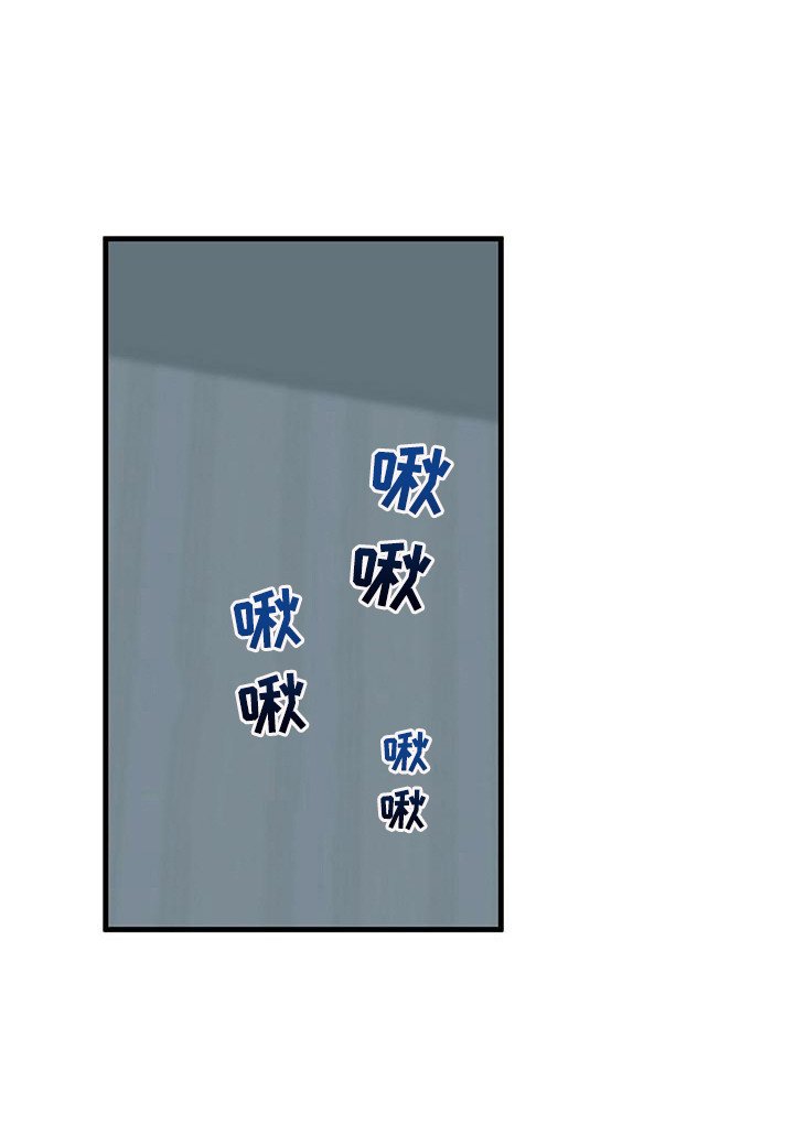 第8章：游刃有余