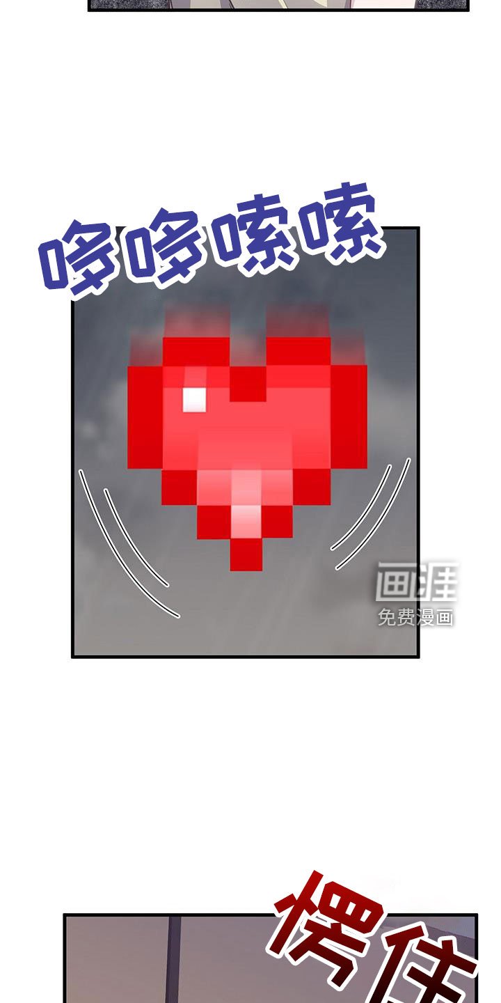 第80章：孤立