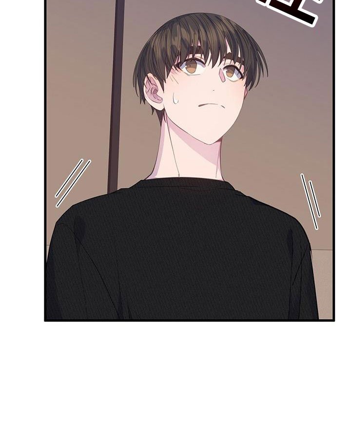 第80章：孤立