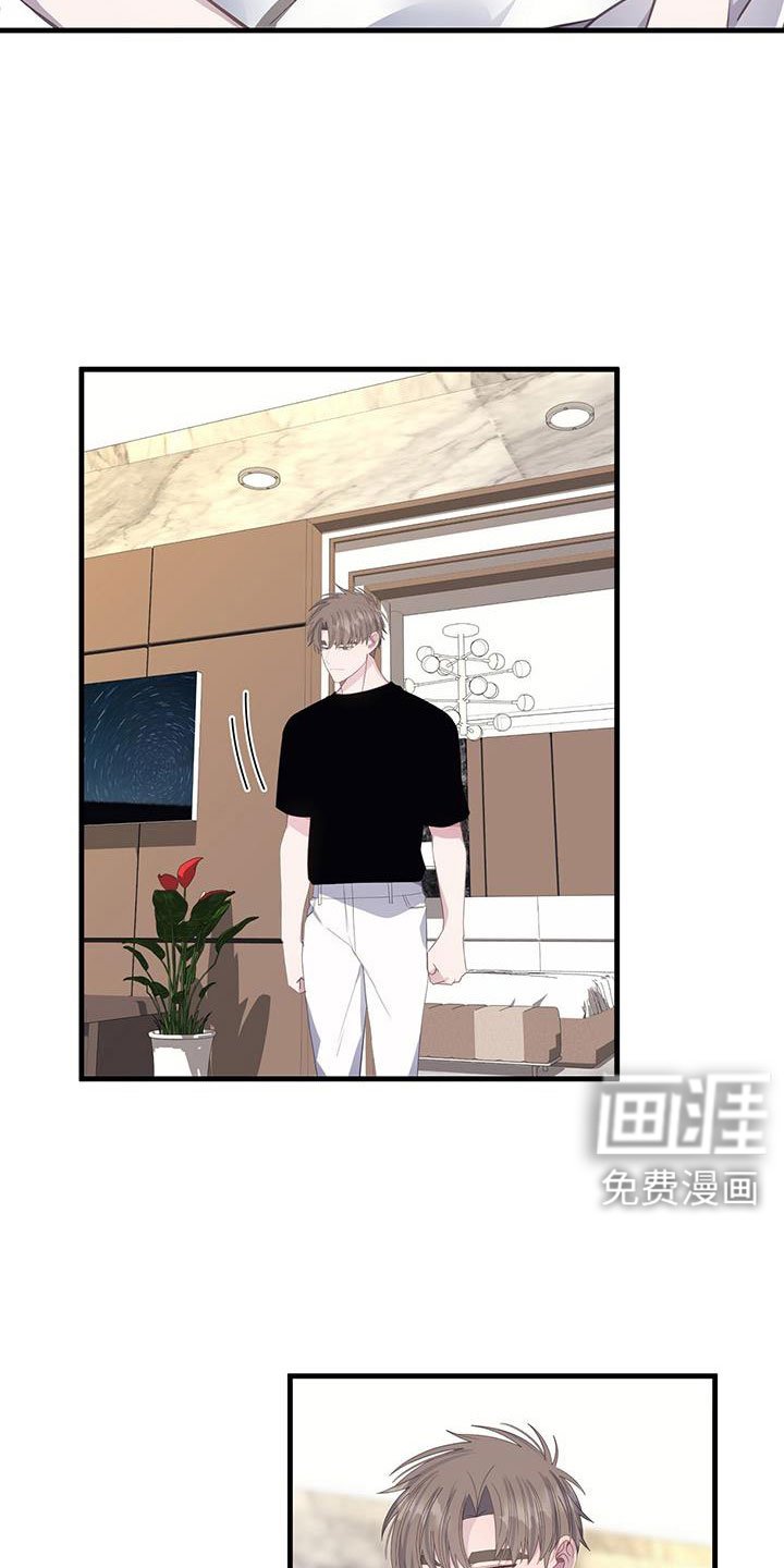 第82章：流鼻血