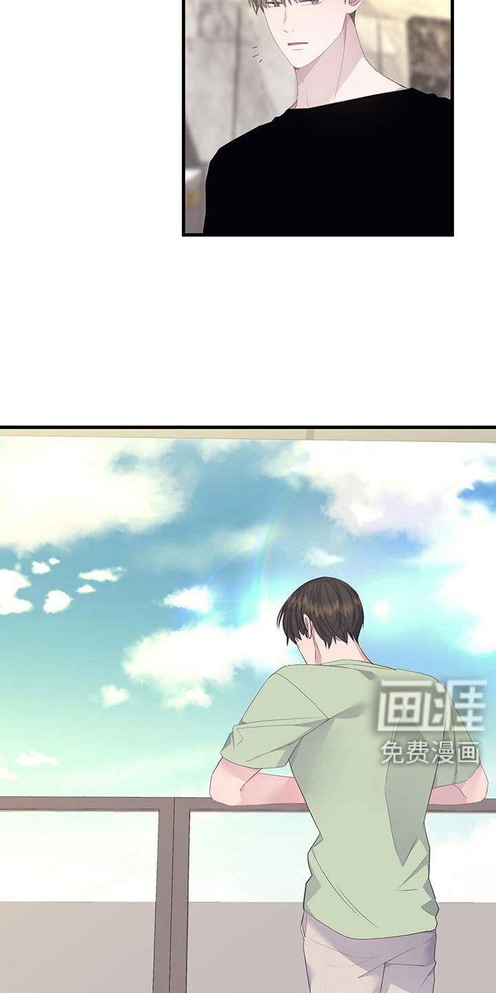 第82章：流鼻血