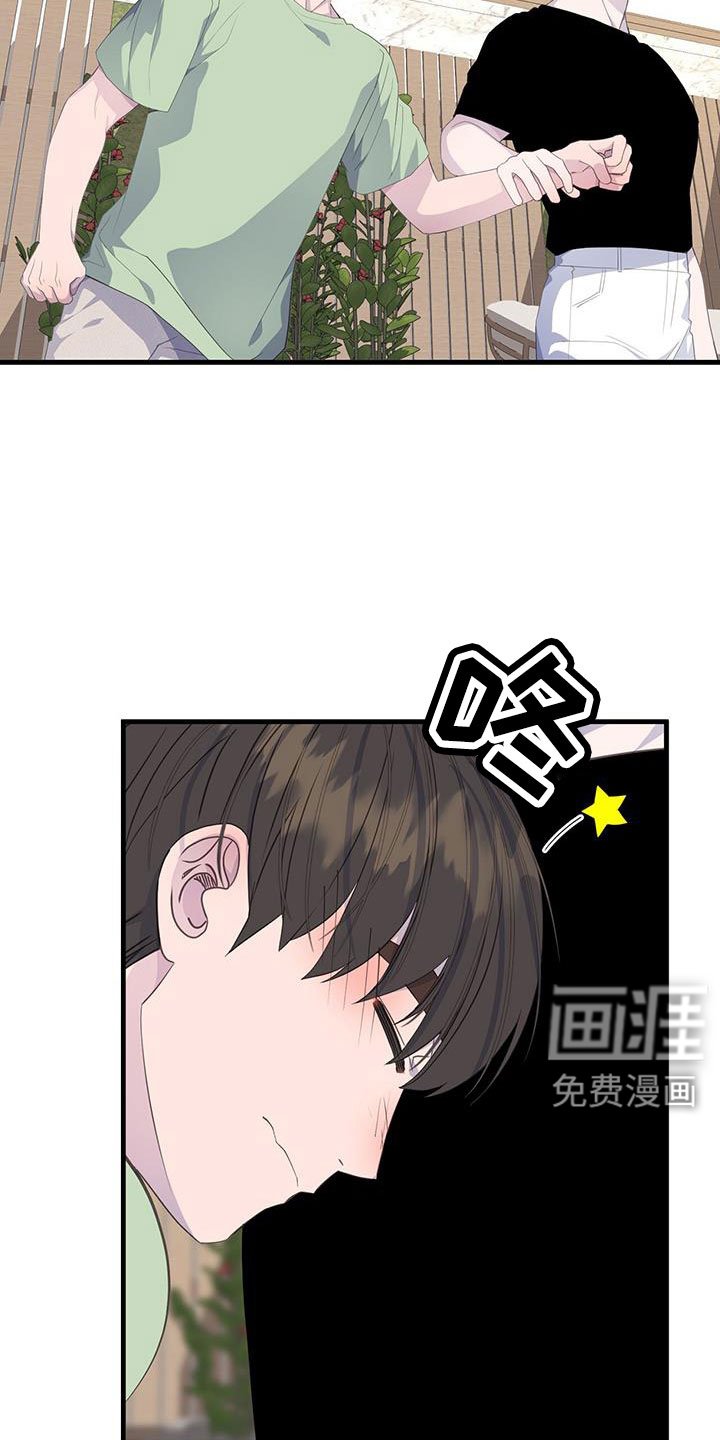 第82章：流鼻血