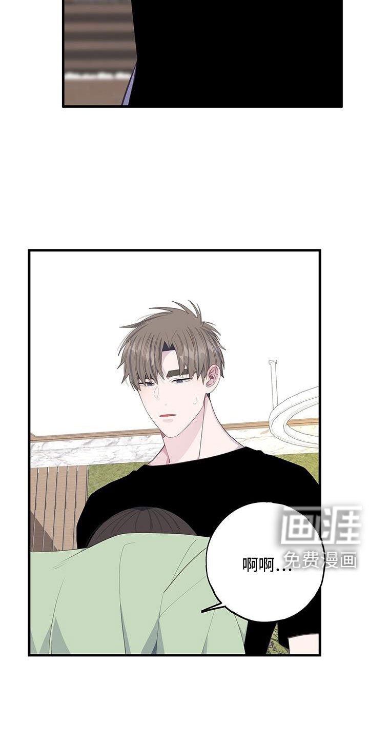 第82章：流鼻血