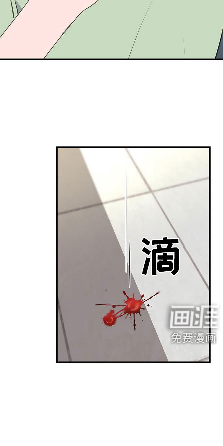 第82章：流鼻血