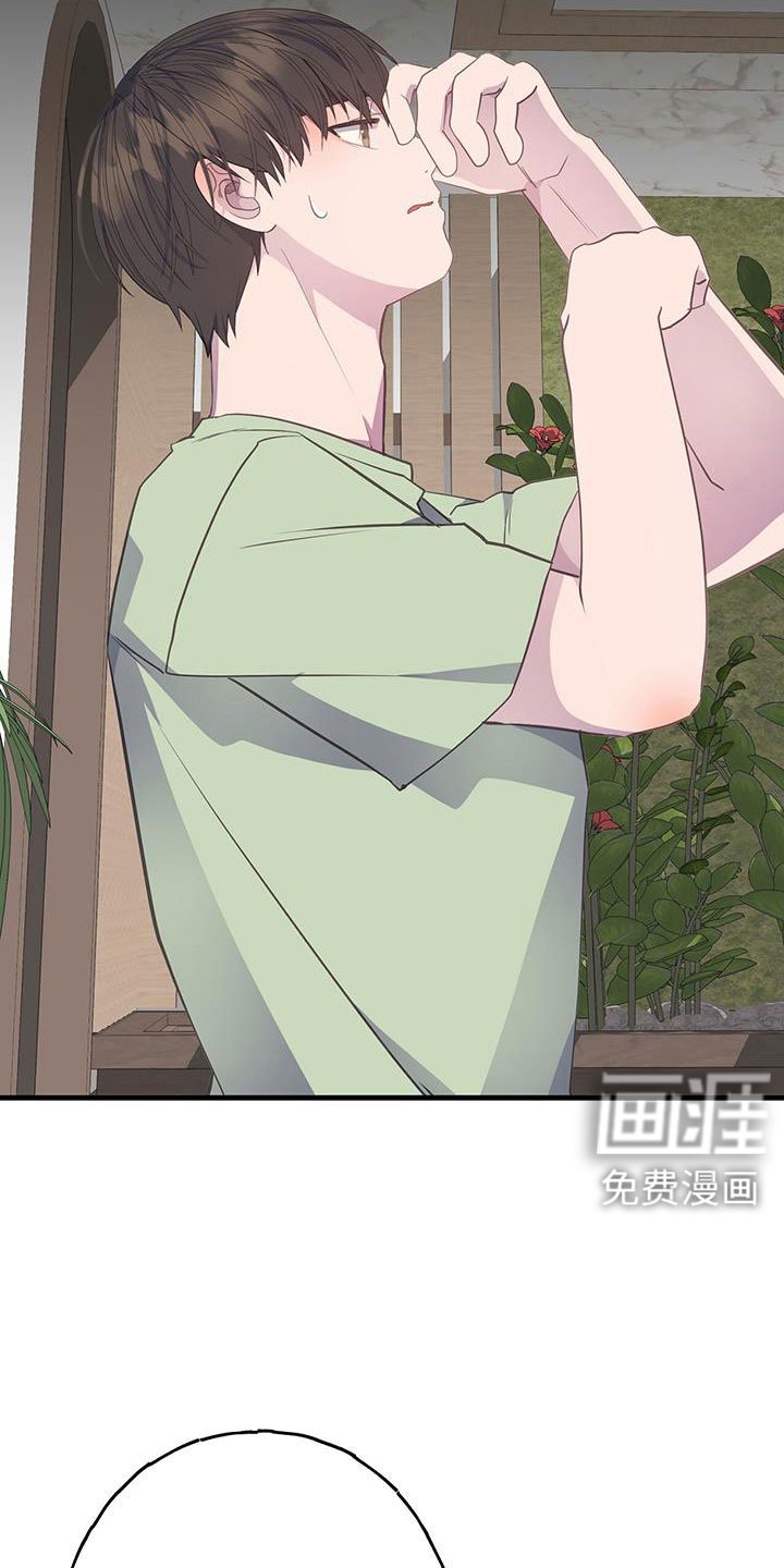 第82章：流鼻血