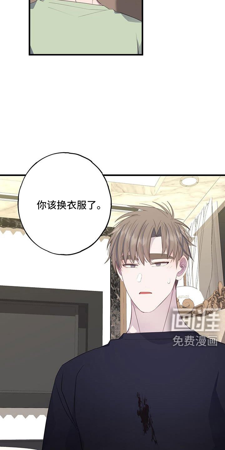 第82章：流鼻血