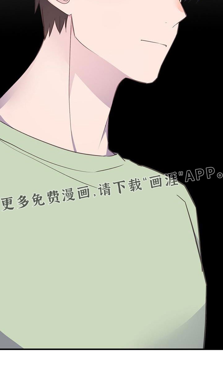 第83章：肯定有偷跑的机会