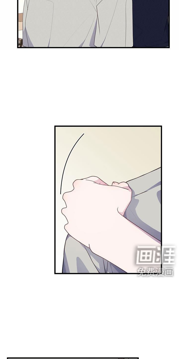 第84章：出逃计划