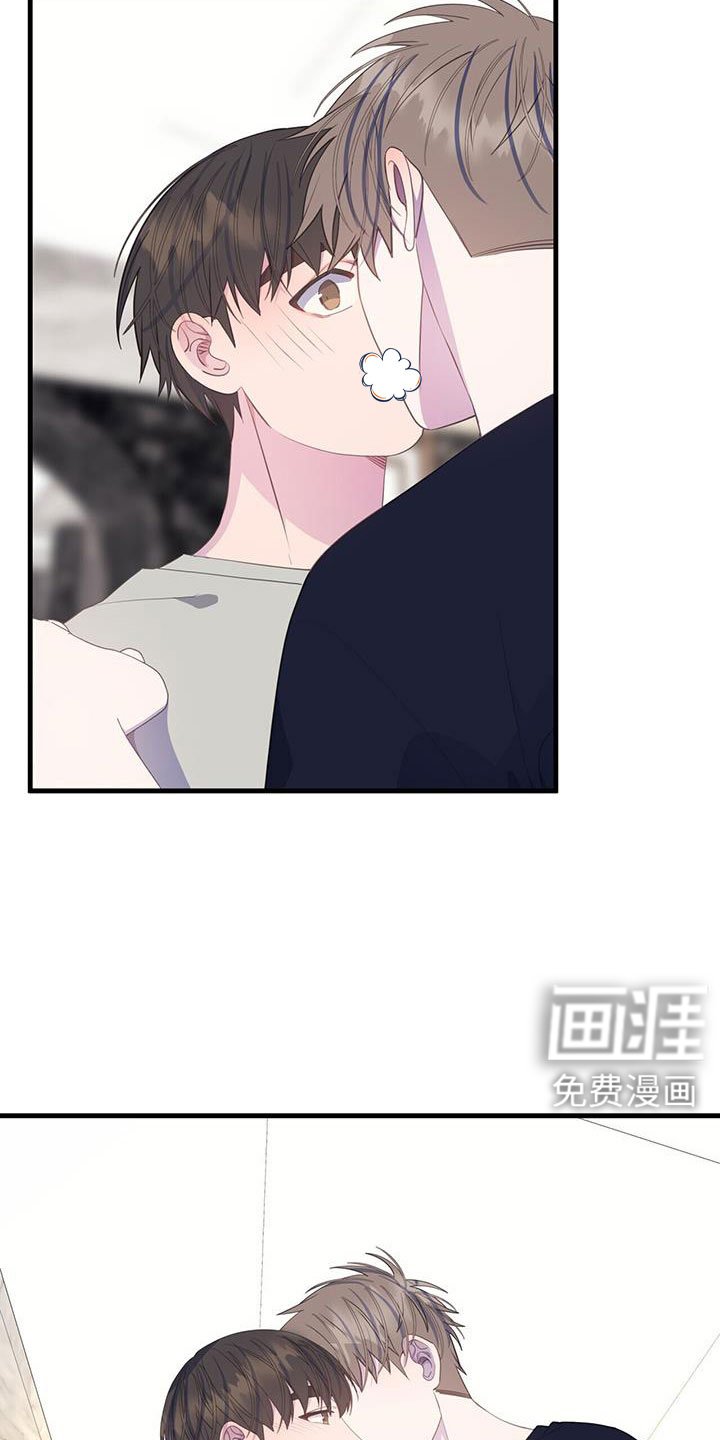 第84章：出逃计划