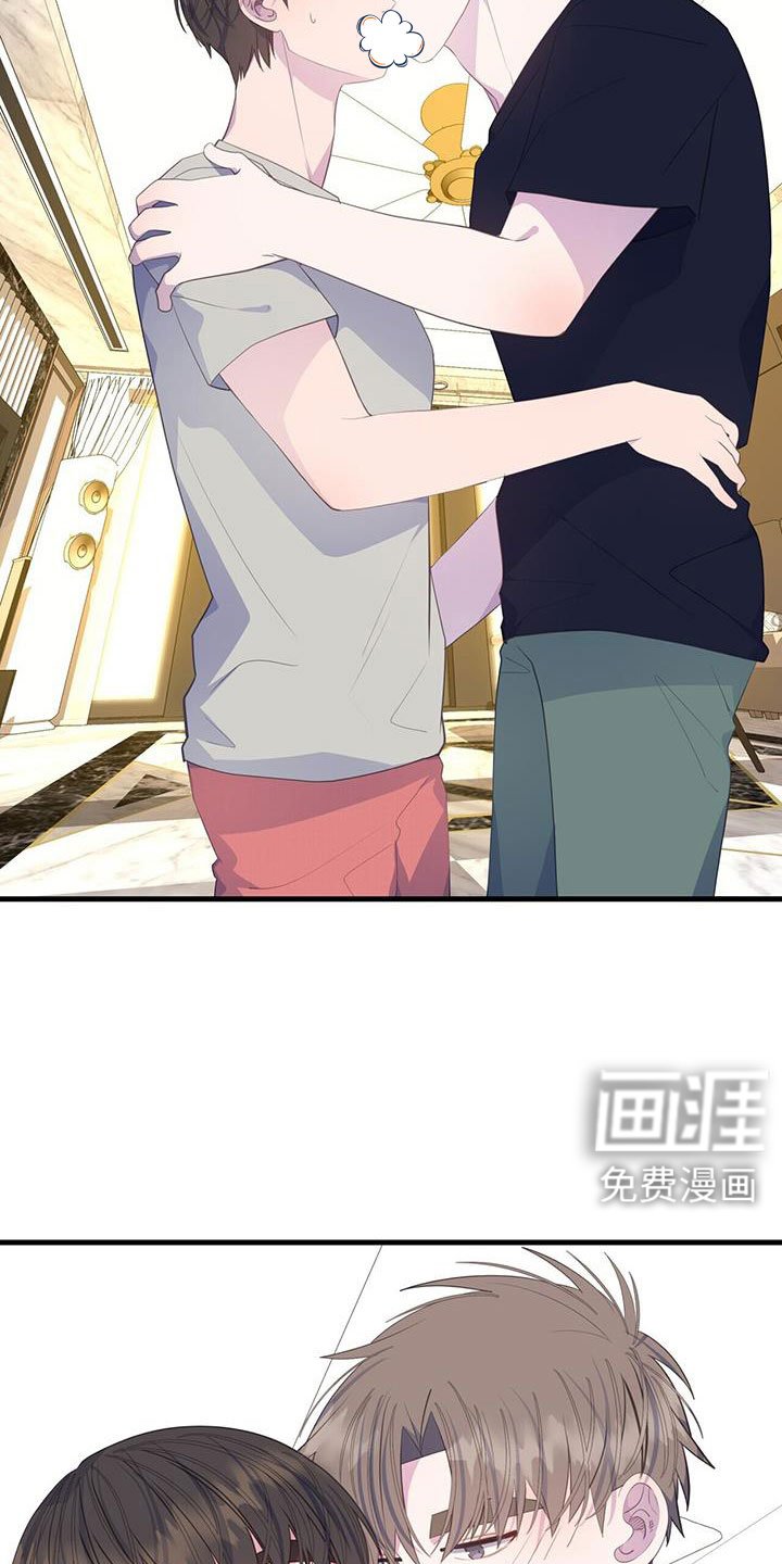 第84章：出逃计划