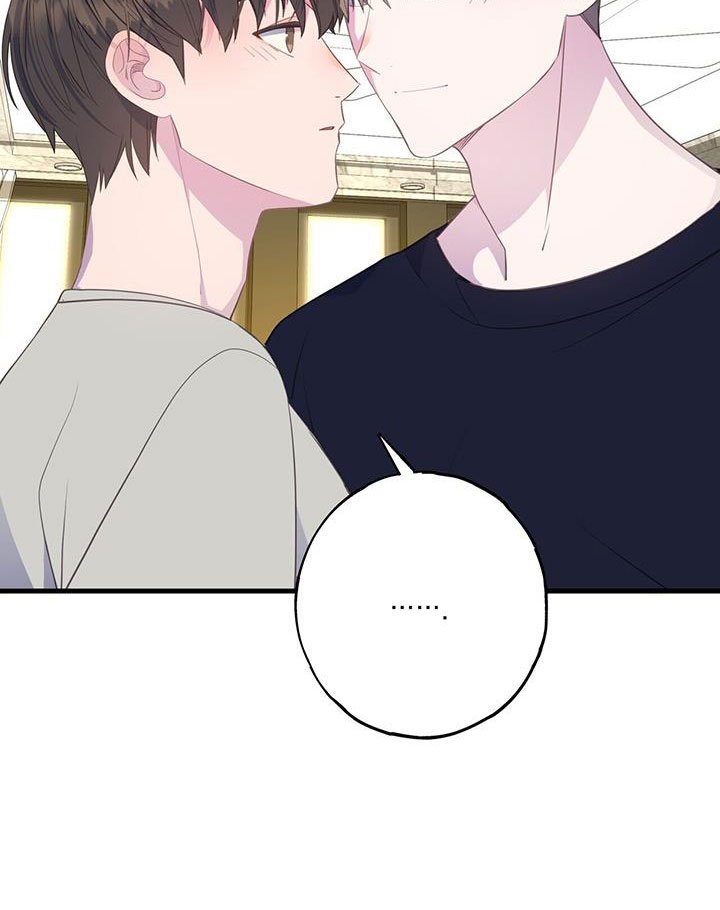 第84章：出逃计划