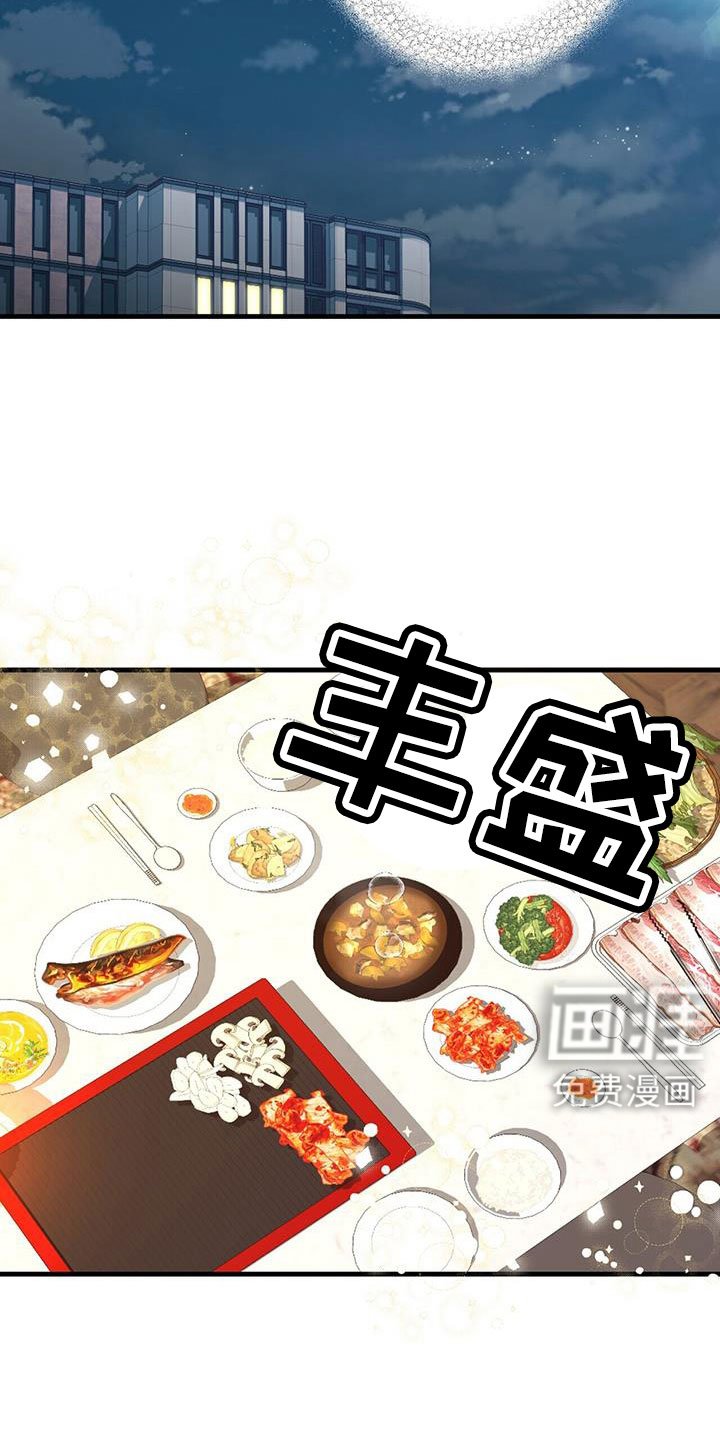 第84章：出逃计划
