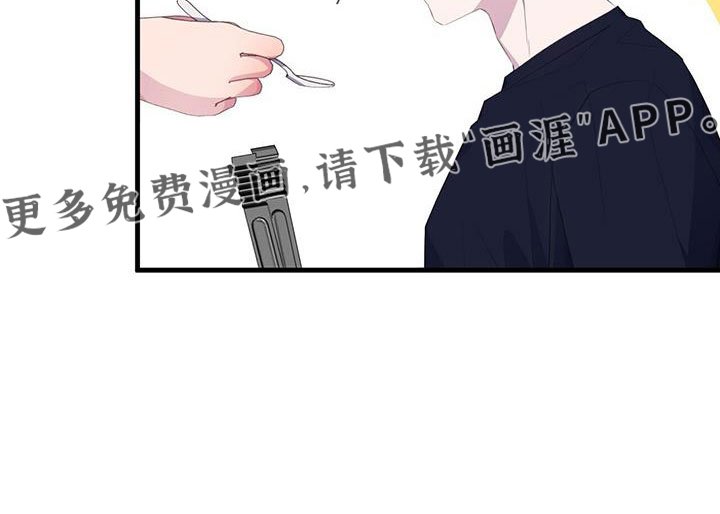 第84章：出逃计划
