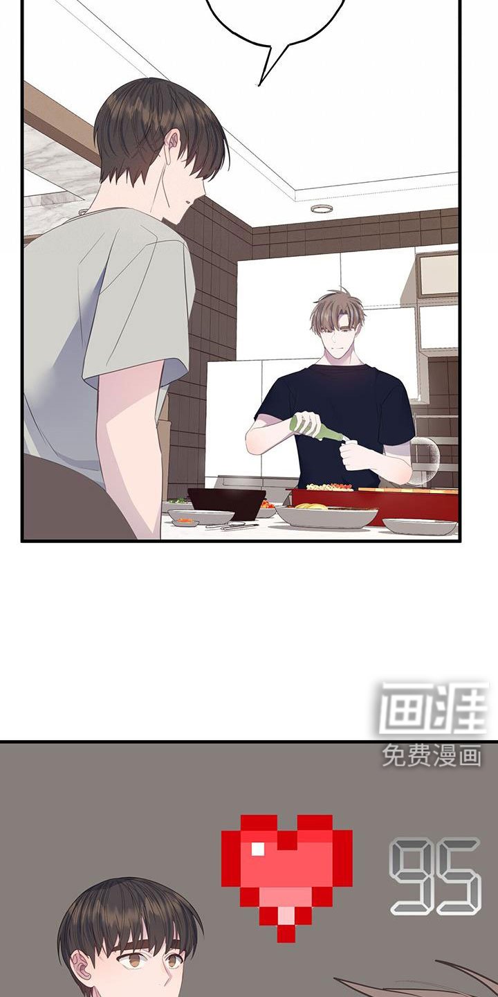 第85章：白痴一样