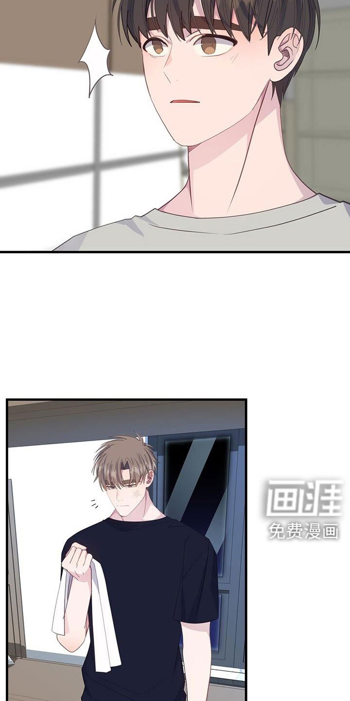 第89章：才清楚认知