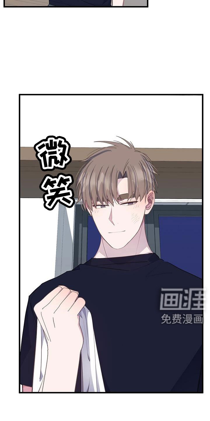 第89章：才清楚认知