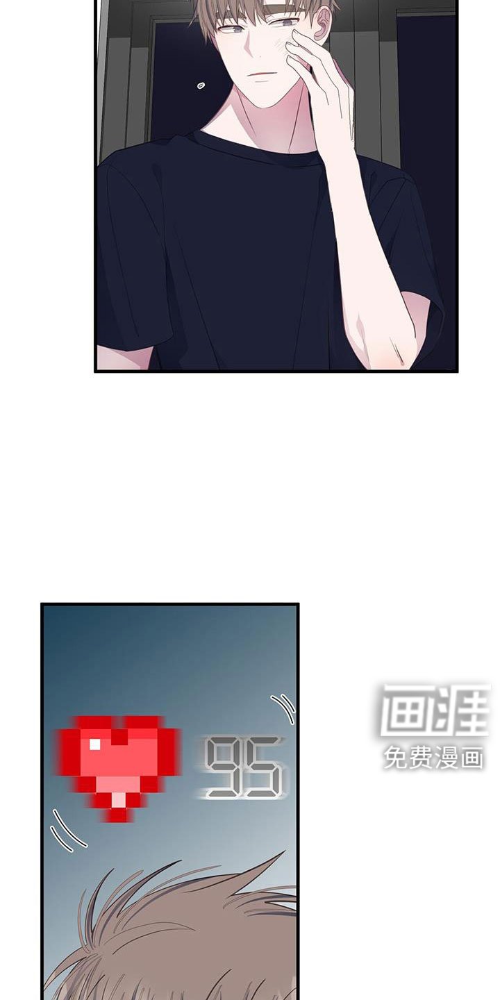 第89章：才清楚认知