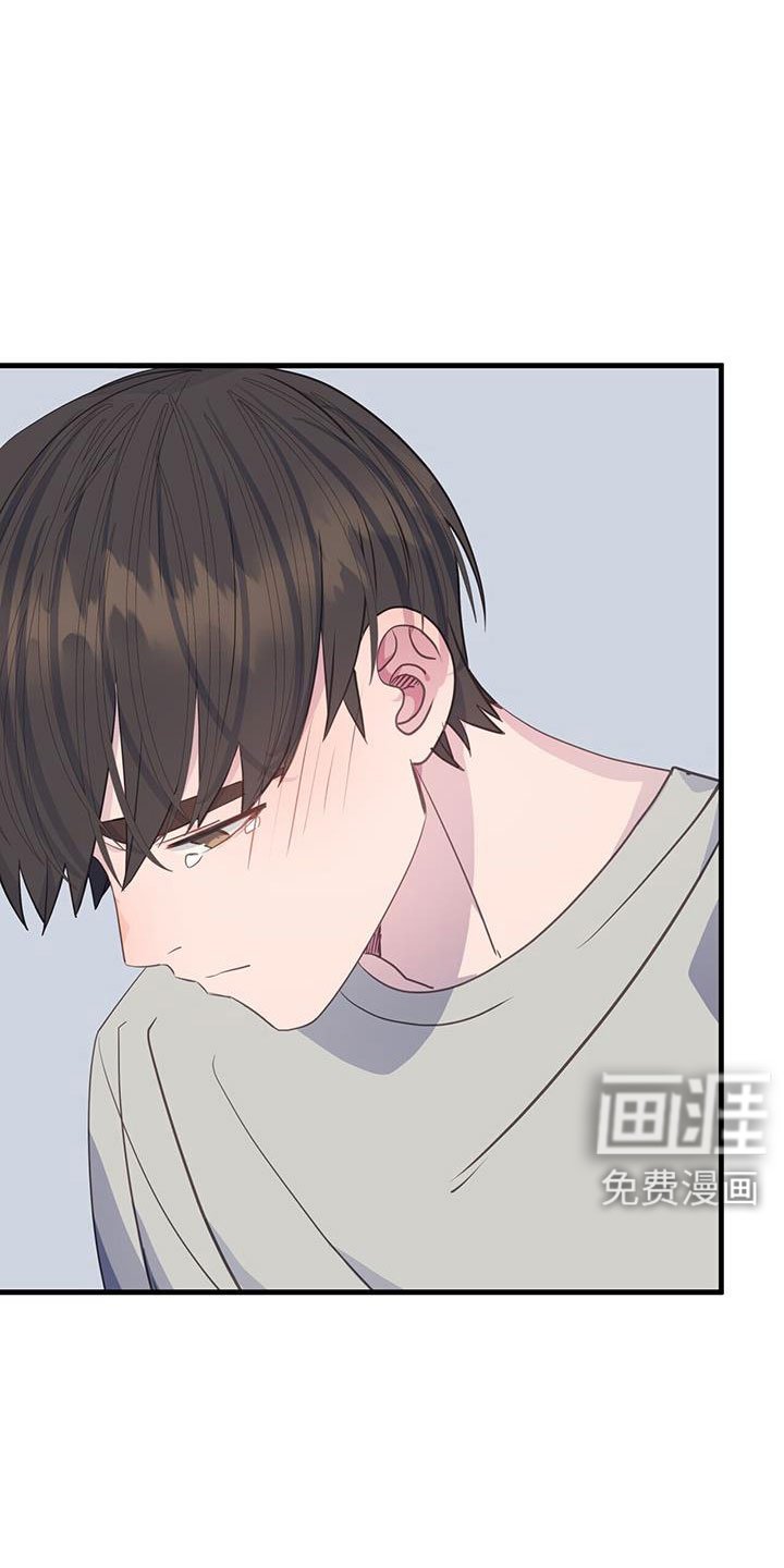 第89章：才清楚认知