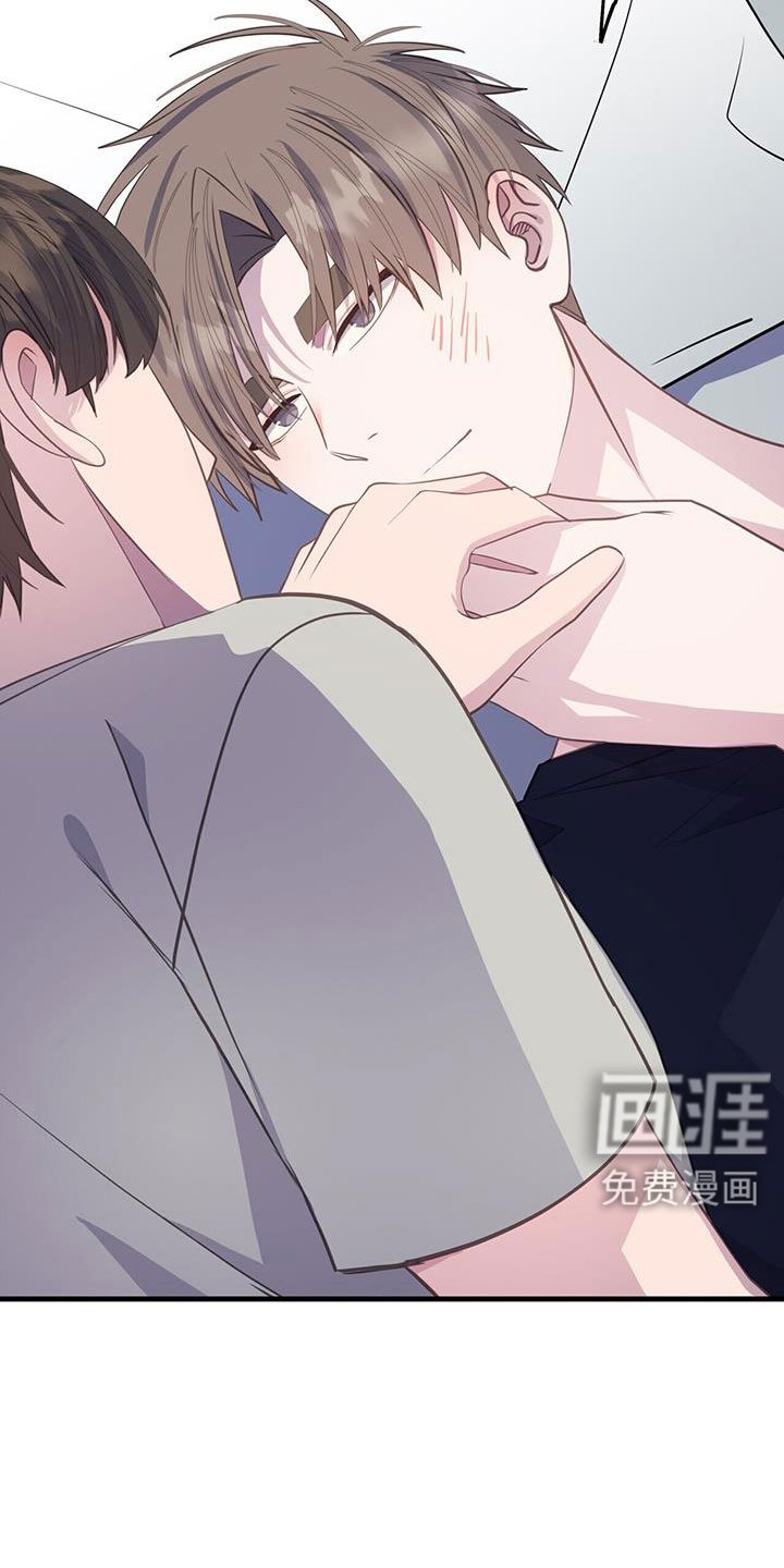 第89章：才清楚认知