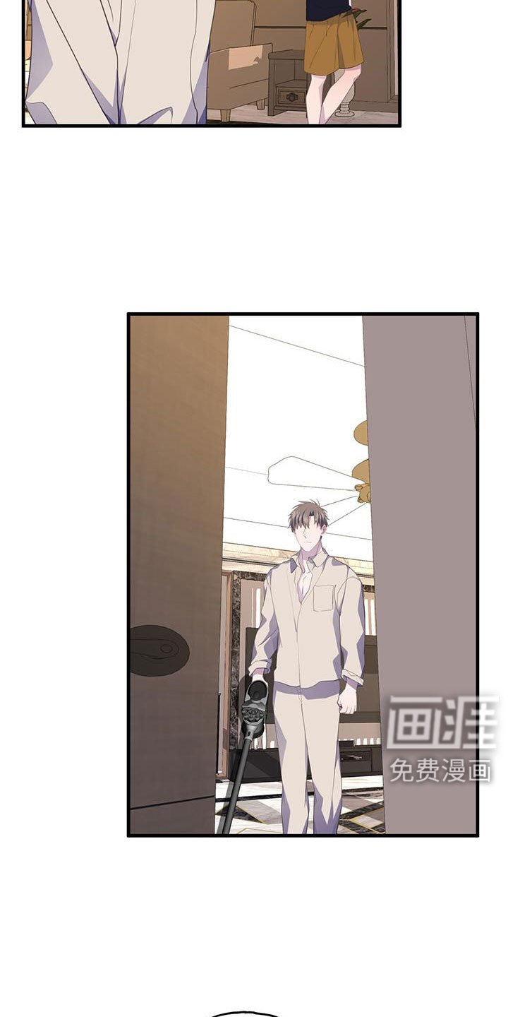 第90章：到底想怎样