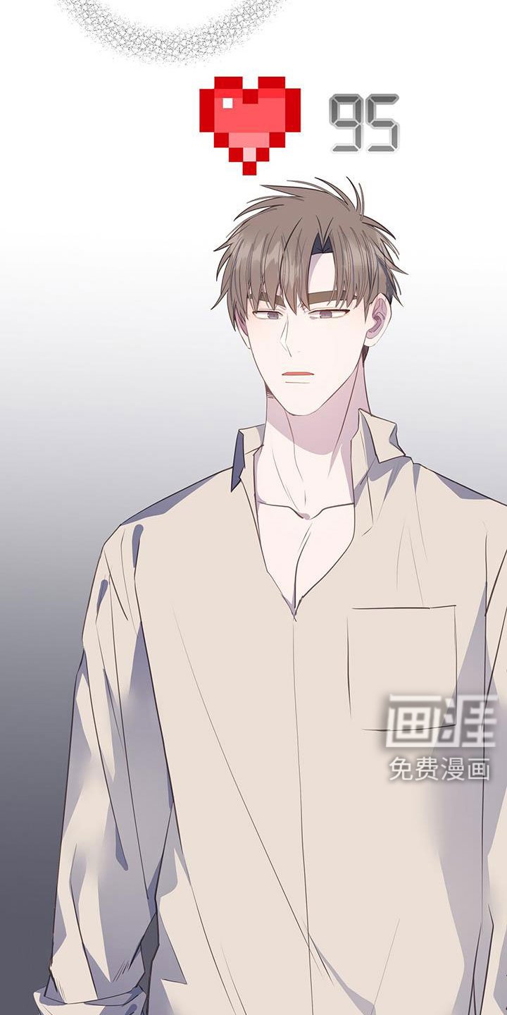 第91章：真郁闷