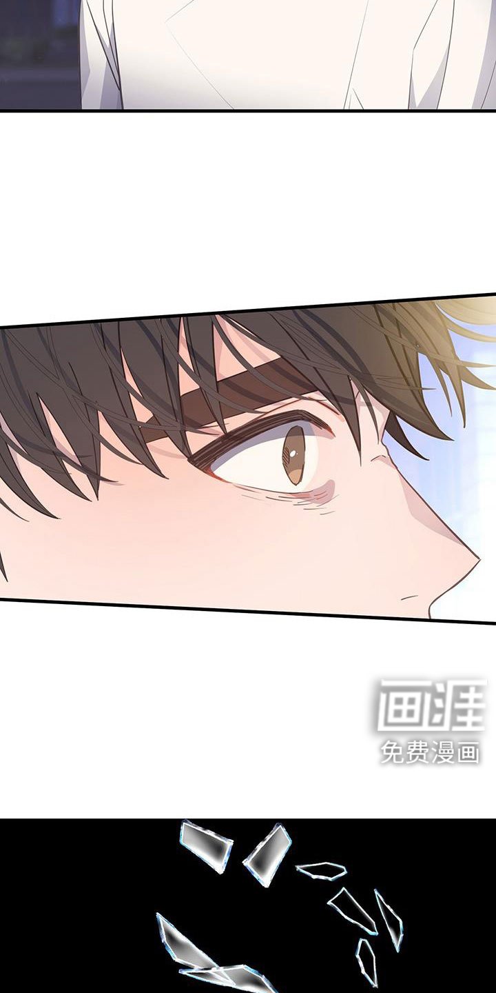 第92章：要死了