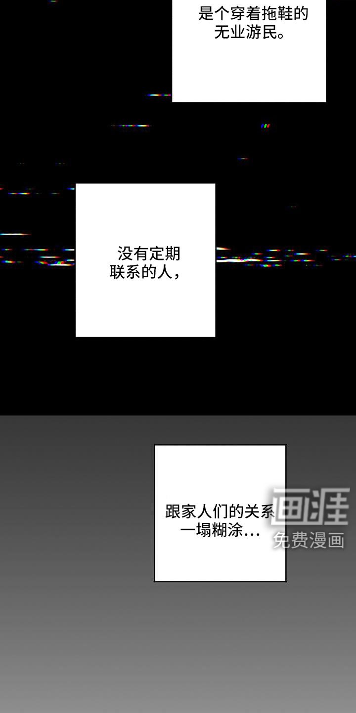 第93章：都要在一起