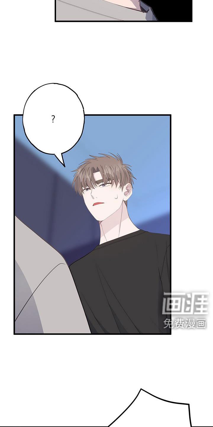 第94章：为什么撒谎