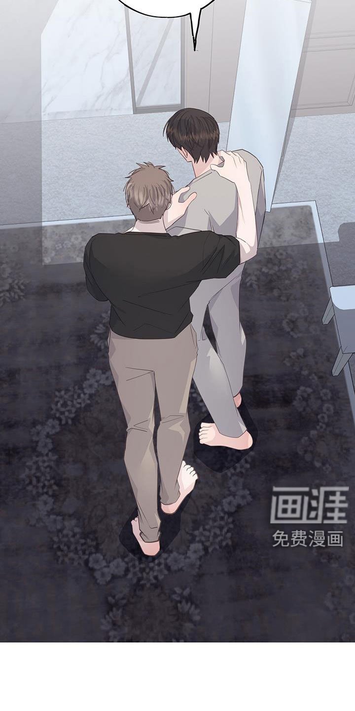 第95章：谢谢你