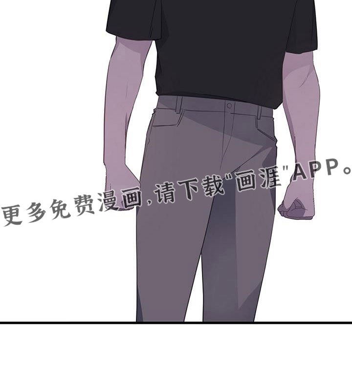 第96章：想到就不舒服