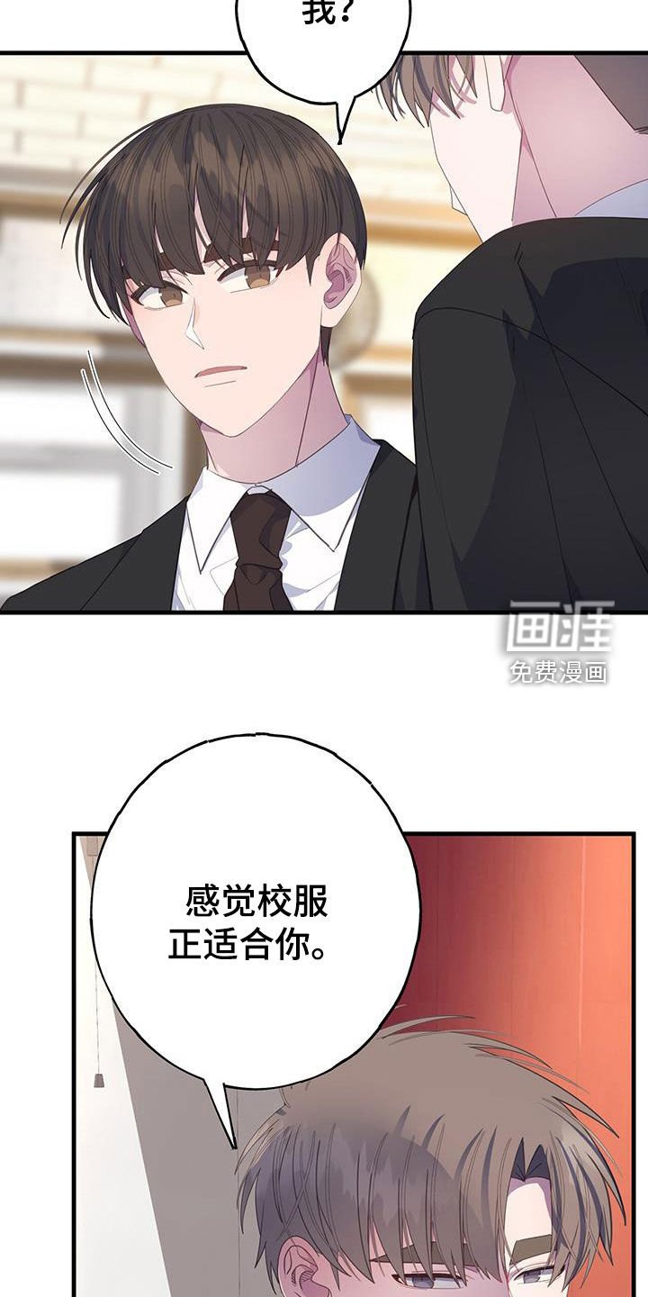 第98章：不相信