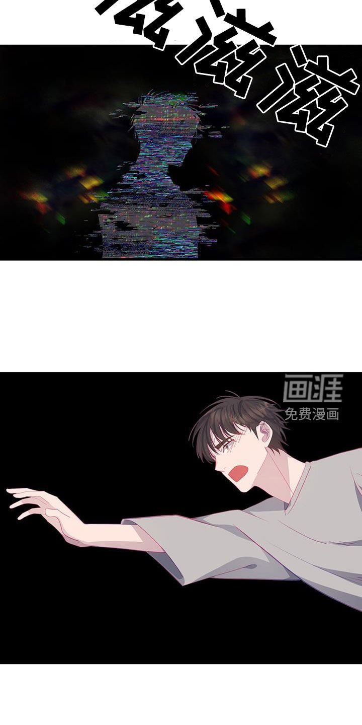 第99章：好感度100