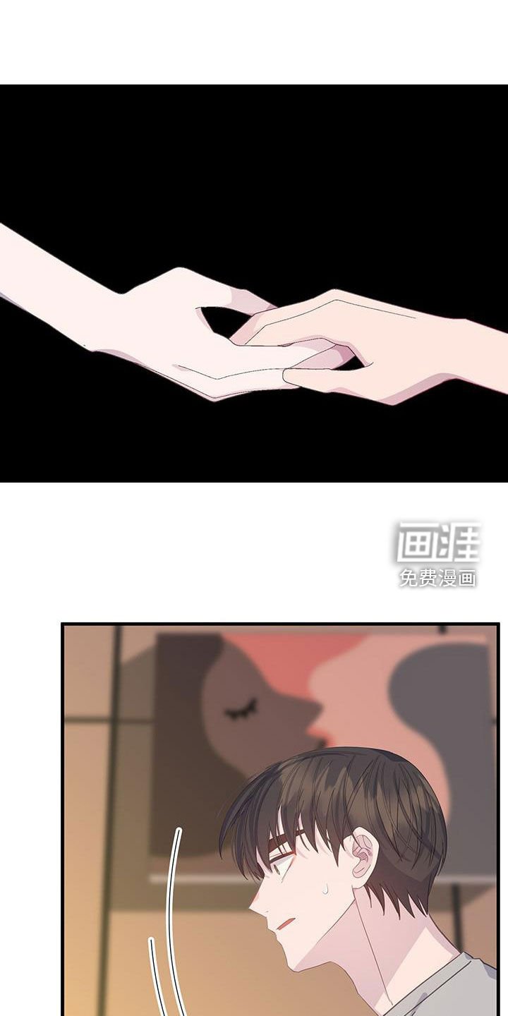 第99章：好感度100