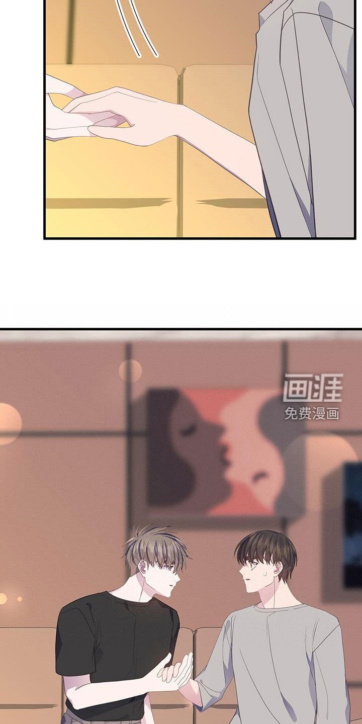 第99章：好感度100